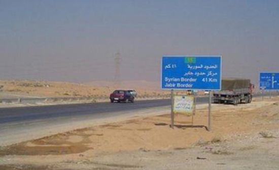 مقذوف سوري يسقط داخل الحدود الشمالية الاردنية مقذوف سوري يسقط داخل الحدود الشمالية الاردنية