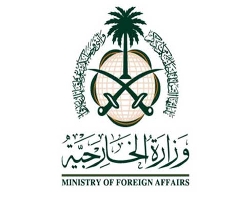 الخارجية السعودية تنفي زيارة أحد مسؤولي المملكة لإسرائيل سرا الخارجية السعودية تنفي زيارة أحد مسؤولي المملكة لإسرائيل سرا