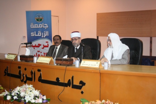 مدير المحاكم الشرعية يلتقي طلبة كلية الشريعة في جامعة الزرقاء