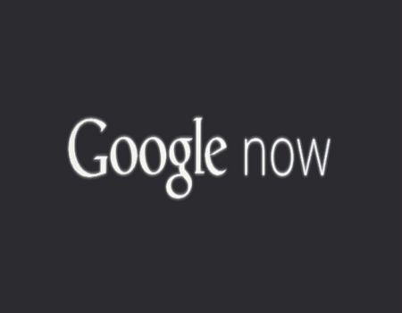 Google Now يتيح لك التحكم في WiFi والبلوتوث والفلاش عن طريق الأوامر الصوتية Google Now يتيح لك التحكم في WiFi والبلوتوث والفلاش عن طريق الأوامر الصوتية