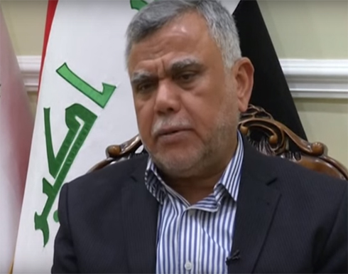 هادي العامري: تنظيم "داعش" ما زال قوياً ولو كان البديل صدام لما عارضته (فيديو) هادي العامري: تنظيم "داعش" ما زال قوياً ولو كان البديل صدام لما عارضته (فيديو)