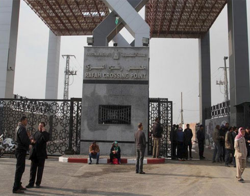 وصول 69 فلسطينيا إلى غزة عبر معبر رفح وصول 69 فلسطينيا إلى غزة عبر معبر رفح
