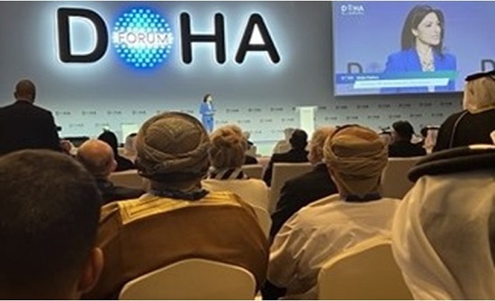 انطلاق فعاليات منتدى الدوحة بمشاركة دولية واسعة انطلاق فعاليات منتدى الدوحة بمشاركة دولية واسعة
