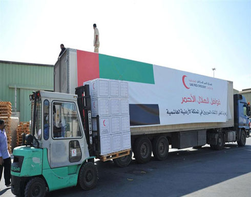 الهيئة الخيرية تستقبل طائرات اماراتية جديدة تحمل مساعدات لغزة الهيئة الخيرية تستقبل طائرات اماراتية جديدة تحمل مساعدات لغزة