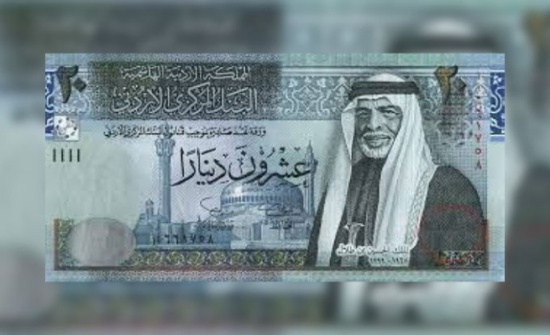 بلدية برقش تزيد رواتب موظفيها 20 دينارا بلدية برقش تزيد رواتب موظفيها 20 دينارا