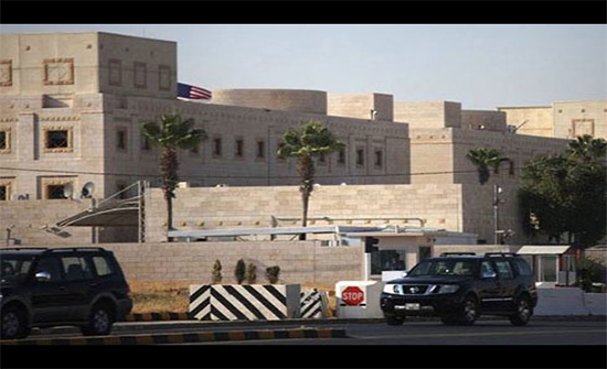 السفارة الامريكية تحظر على رعاياها التنقل برا بين المدن الاردنية ليلا السفارة الامريكية تحظر على رعاياها التنقل برا بين المدن الاردنية ليلا