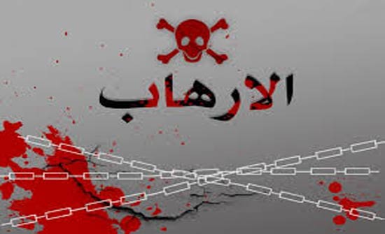 ورشة عمل توعوية عن مخاطر غسل الأموال ومكافحة الإرهاب ورشة عمل توعوية عن مخاطر غسل الأموال ومكافحة الإرهاب