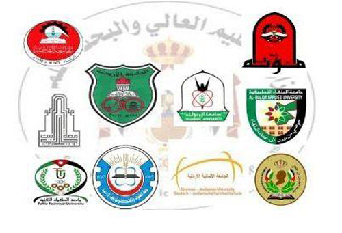 وزارة التعليم العالي تعلن عن نتائج " القبول الموحد "