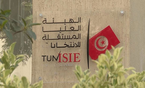 تونس.. تثبيت موعد الدور الثاني للرئاسيات تونس.. تثبيت موعد الدور الثاني للرئاسيات