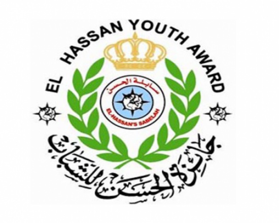 47 مدرسة في تربية القويسمة تشارك بجائزة الحسن للشباب 47 مدرسة في تربية القويسمة تشارك بجائزة الحسن للشباب