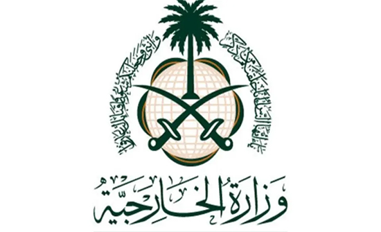 السعودية: اغتيال الحريري كان أكثر أعمال حزب الله تأثيرا على أمن لبنان السعودية: اغتيال الحريري كان أكثر أعمال حزب الله تأثيرا على أمن لبنان