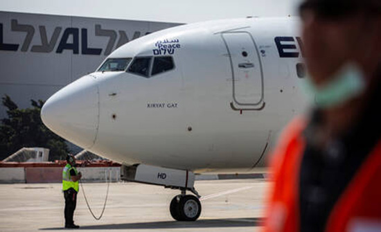 وصول أول طائرة إسرائيلية إلى المغرب تقل وفدا إسرائيليا أمريكيا