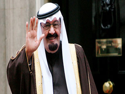 ولى عهد بريطانيا يشيد بتعيين 30 امرأة بمجلس الشورى السعودى ولى عهد بريطانيا يشيد بتعيين 30 امرأة بمجلس الشورى السعودى