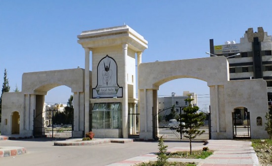 اليرموك تؤكد التزامها بتعميم تسديد رسوم الطلبة للفصل الثاني اليرموك تؤكد التزامها بتعميم تسديد رسوم الطلبة للفصل الثاني