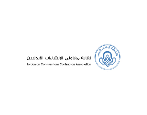 نقابة المقاولين تطلب قانوني اللامركزية والبلديات من مجلس النواب نقابة المقاولين تطلب قانوني اللامركزية والبلديات من مجلس النواب