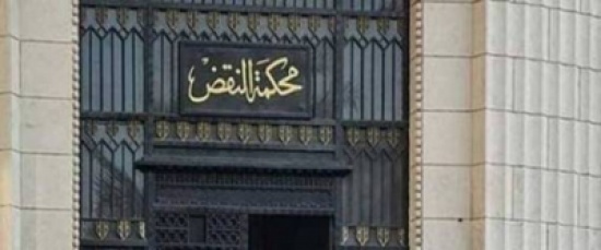 "النقض" المصرية تهدد عضوية 100 نائب بالبرلمان.. أبرزهم رئيس المجلس وحساسين وبكري "النقض" المصرية تهدد عضوية 100 نائب بالبرلمان.. أبرزهم رئيس المجلس وحساسين وبكري