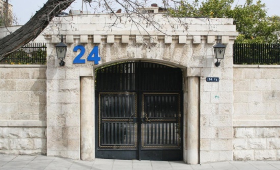 الأمانة : ترقيم مليون مبنى وتسمية 13 شارع في عمان