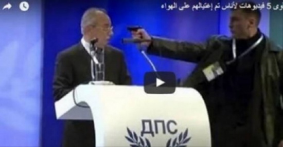 فيديو| أقوى 5 فيديوهات لأناس تم إغتيالهم على الهواء !