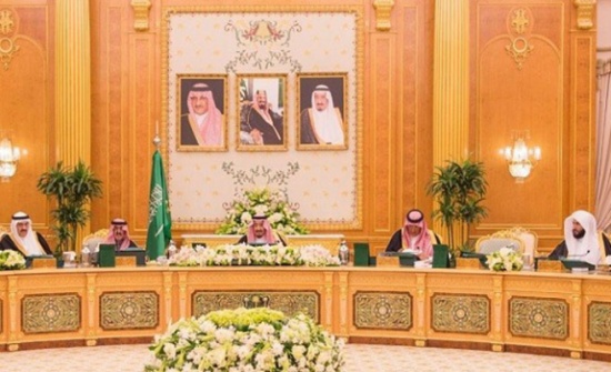 تعديل رسوم تأشيرة المرور والدخول إلى السعودية تعديل رسوم تأشيرة المرور والدخول إلى السعودية