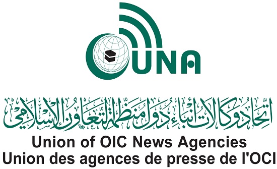 يونا يناقش جهود الإيسيسكو ومستقبل العمل الثقافي في العالم الإسلامي يونا يناقش جهود الإيسيسكو ومستقبل العمل الثقافي في العالم الإسلامي
