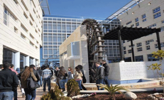 الجامعة الألمانية تنظم ورشة عمل حول "السلوك الأخلاقي في الاعمال" الجامعة الألمانية تنظم ورشة عمل حول "السلوك الأخلاقي في الاعمال"