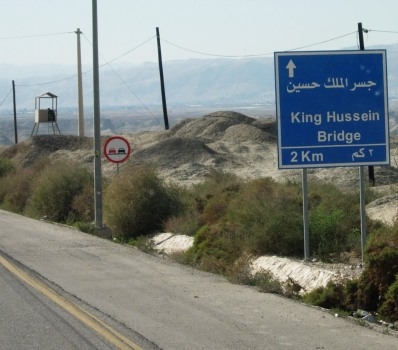 تغيير على حركة الشحن في جسر الملك حسين ليوم الثلاثاء تغيير على حركة الشحن في جسر الملك حسين ليوم الثلاثاء