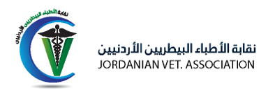 "الأطباء البيطريين" تعرب عن اعتزازها بالجيش والأجهزة الامنية