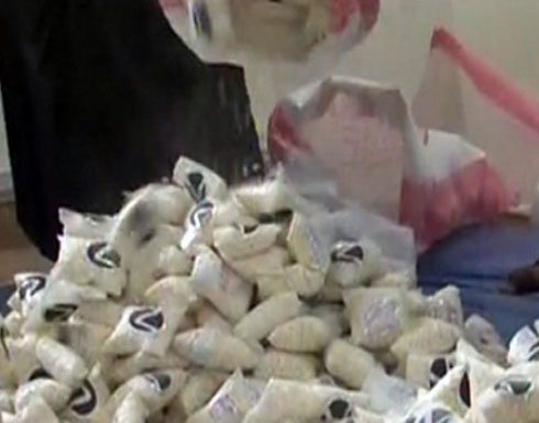 مواطنو الاتحاد الأوروبي ينفقون أكثر من 27 مليار دولار سنويا على المخدرات