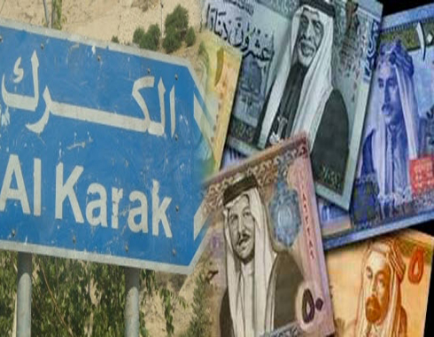 مشاريع متعثرة بالكرك تكلف خسائر بملايين الدنانير مشاريع متعثرة بالكرك تكلف خسائر بملايين الدنانير