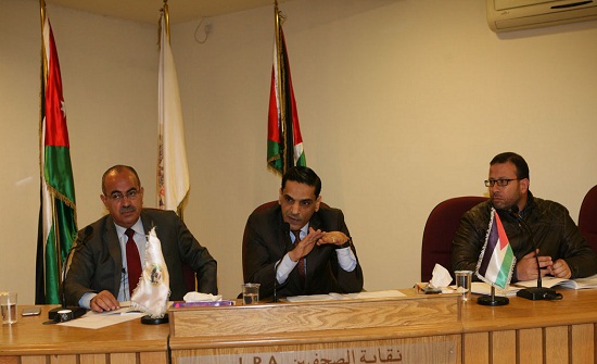 الهيئة العامة لنقابة الصحفيين تقر التقريرين الاداري والمالي والموازنة التقديرية