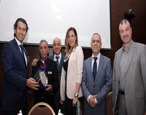 معرض تركي للاستثمار العقاري بعمان