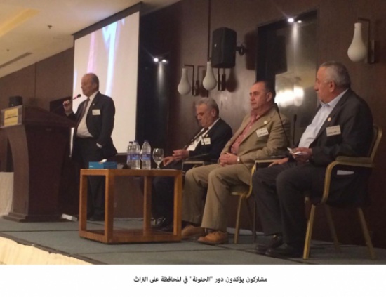 مشاركون يؤكدون دور "الحنونة" في المحافظة على التراث مشاركون يؤكدون دور "الحنونة" في المحافظة على التراث