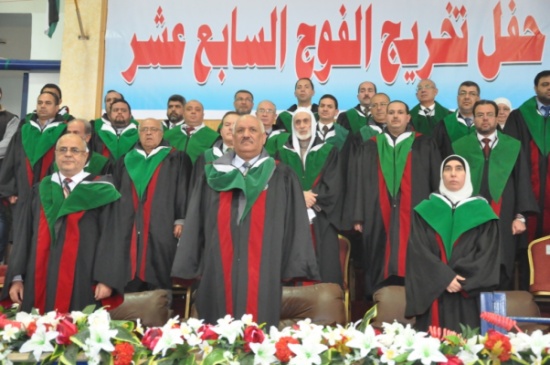 جامعة الزرقاء تخرج الفوج السابع عشر من طلبتها