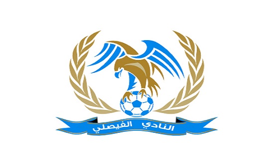 الفيصلي يتعاقد مع المدافع التونسي بن فرج