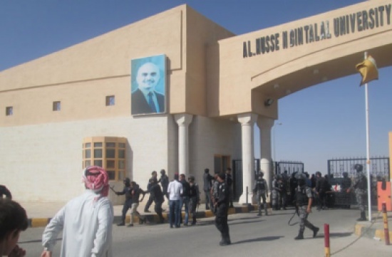 الجامعات الأردنية تغيب مرة أخرى عن التصنيف العالمي الجامعات الأردنية تغيب مرة أخرى عن التصنيف العالمي