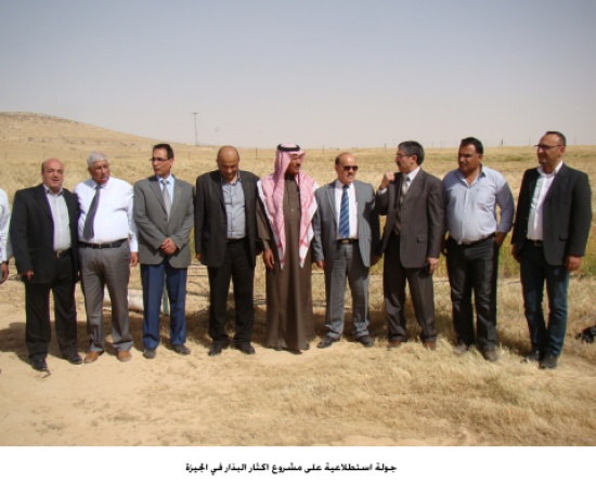 جولة استطلاعية على مشروع اكثار البذار في الجيزة جولة استطلاعية على مشروع اكثار البذار في الجيزة