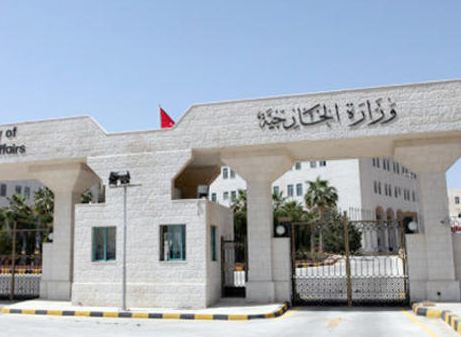 امين عام الخارجية يلتقي نظيرة النرويجي