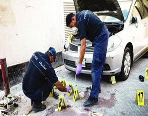 انفجار قنبلة محلية الصنع في البحرين وإصابة سيدة انفجار قنبلة محلية الصنع في البحرين وإصابة سيدة