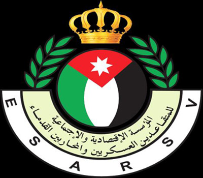 المؤسسة الاقتصادية والاجتماعية للمتقاعدين العسكريين تحتفل بذكرى معركة الكرامة المؤسسة الاقتصادية والاجتماعية للمتقاعدين العسكريين تحتفل بذكرى معركة الكرامة