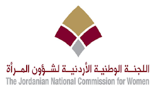 "شؤون المرأة": قانون ضريبة الدخل عليه أن ينهض بواقع المرأة الأردنية الاقتصادي