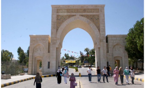 هل سيتم فصل جماعي لأعضاء الهيئة التدريسية في " البلقاء التطبيقية " ؟ هل سيتم فصل جماعي لأعضاء الهيئة التدريسية في " البلقاء التطبيقية " ؟