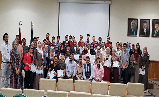 اليرموك تخرج الدفعة الاولى من طلبة مشاريع هوبز اليرموك تخرج الدفعة الاولى من طلبة مشاريع هوبز