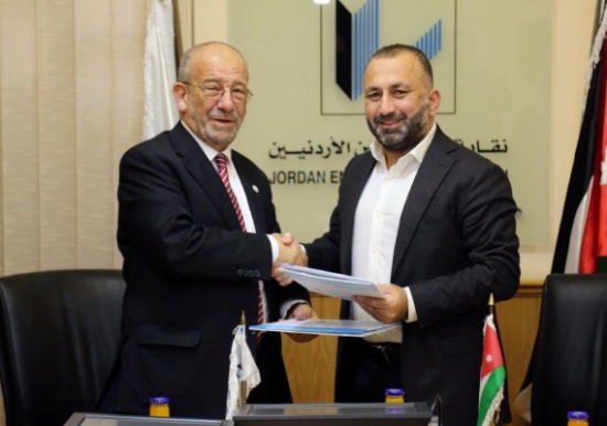 اتفاقية تعاون بين "المهندسين" و"انتاج" اتفاقية تعاون بين "المهندسين" و"انتاج"