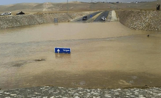 بالصور.. هكذا كانت الأمطار والسيول في بعض مناطق المملكة بالصور.. هكذا كانت الأمطار والسيول في بعض مناطق المملكة