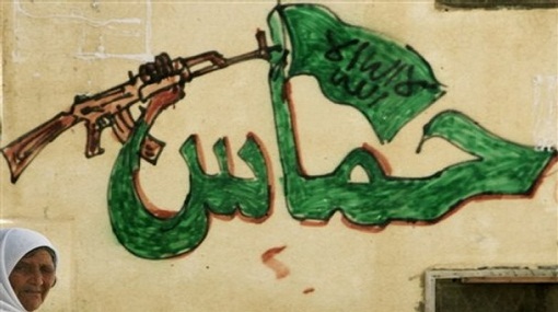 هيومن رايتس ووتش: الفلسطينيون خرقوا قوانين الحرب في عملية غزة الأخيرة هيومن رايتس ووتش: الفلسطينيون خرقوا قوانين الحرب في عملية غزة الأخيرة