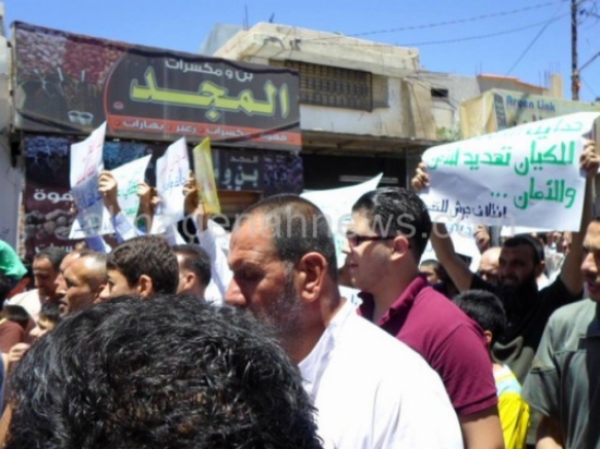 حراك جرش : بالروح بالدم نفديك يا فلسطين حراك جرش : بالروح بالدم نفديك يا فلسطين