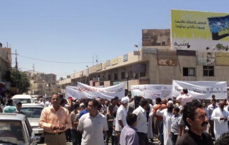 الطفيلة في جمعة " الصهاينة أعداؤنا " الطفيلة في جمعة " الصهاينة أعداؤنا "