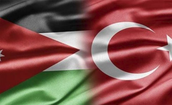 القدس تقرب بين الأردن وتركيا القدس تقرب بين الأردن وتركيا