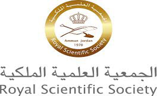 "العلمية الملكية" تبرم اتفاقيات لاستخدام الطاقة المتجددة في 58 مدرسة