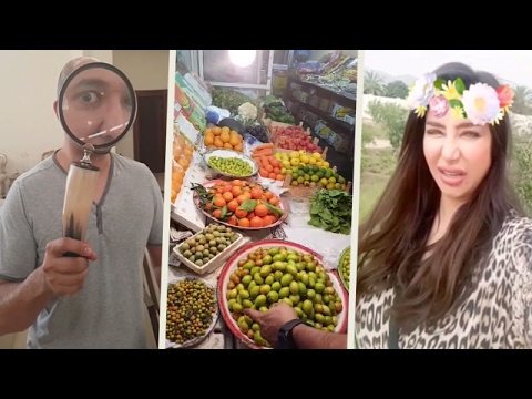 شاهد.. لجين عمران تتسوق مع اخوها باسل واجواء ضحك في منزلها